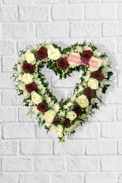 Warm Thought Funeral Heart Fresh Flowers - Floral design