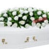 Sincere Thoughts Casket Flowers - Flower