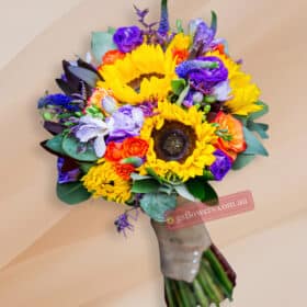 Blooming Sunflowers Bridal Bouquet