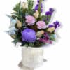 Perfect Choice Fresh Flowers - White Box White Ribbon - Floral design