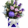 Beautiful Baby Flowers - Blue Box White Ribbon - Floral design