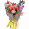 My Special Day Bouquet - Wrap With Yellow Ribbon - Floral design