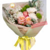 I’m So Thankful Flower Bouquet - Wrap With Yellow Ribbon - Floral design