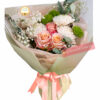 I’m So Thankful Flower Bouquet - Wrap With Pink Ribbon - Floral design